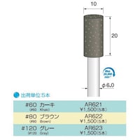 �A���S�t�@�C���W�@�A���S�t�@�C���@�`�q�U�Q�Q�@�`�q�U�Q�Q�@�P�o���i�T�{�j