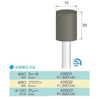 �A���S�t�@�C���W�@�A���S�t�@�C���@�`�q�U�R�R�@�`�q�U�R�R�@�P�o���i�T�{�j