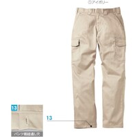 �A���I�J�@�l�����@�c�������@�h���J�[�S�p���c�@�l�c�Q�O�U�O�R�k�h�u�@�P��