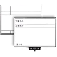 �}�C�]�b�N�X�@�l�x�y�n�w�@����B�e�p�z���C�g�{�[�h�@�n���h�v���X�{�[�h�@�z���C�g�^�C�v�@�{�[�h�P�́@�v�S�O�^�C�v���g�o�v�S�O�a���@�Q�Q�P�W�R�O�@�P��