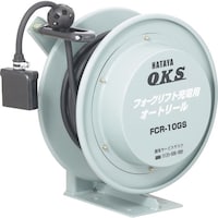 ハタヤリミテッド OKS フォークリフト充電用オートリール FCR55GS 1台