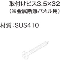 �t�N�r���w�H�Ɓ@�e�t�j�t�u�h�@�v���e�N�g���C����t�r�X�R�D�T�~�R�Q�@�o�k�a�R�Q�@�P���i�Q�O�O�{�j