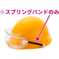 �����I�v�e�b�N�@���P���@�S�O���@�l�R�O�@�l�o�p�X�v�����O�Z�b�g�@�r�o�a�r�d�s�e�n�q�l�R�O�s�x�o�d�l�o�@�P��