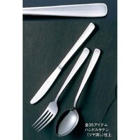 江部松商事 EBM 180 ライラック テーブルフォーク 2250200 1本