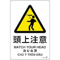 ���{�Ώ\���Ё@�Ώ\���@�o�d�s�{�g���ė��p�W���i�S������W���j�@���㒍�Ӂ@�S�T�O�~�R�O�O�����@�S�P�O�O�O�S�@�P��