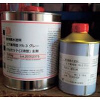 �I�L�c���@�n���������������@�ϕ������h�@�㉺���p�^�@�O���[�@�e�q�R�@�P�����@�e�q�R�P�j�f�@�P��