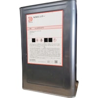 オキツモ Okitsumo 耐熱塗料 50シンナー 16L S5016L 1缶