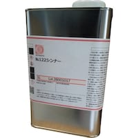 オキツモ Okitsumo 耐沸騰水塗料専用 122シンナー 1L S1221L 1缶