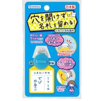 �f�r�J�@�c�d�a�h�j�`�@������Ɩ��D���߃u���[�@�U�R�U�O�W�@�P��