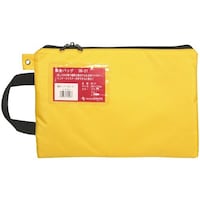 ミワックス MIWAX ホースマン 集金バッグ B5 マチなし イエロー SB21Y 1枚
