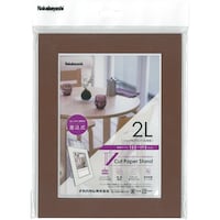 �i�J�o���V�@�i�J�o���V�@�u�J�b�g�y�[�p�[�X�^���h�@�������@�Q�k�@�u���E���@�u�o�r�Q�k�a�q�@�P��