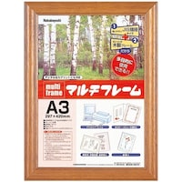 �i�J�o���V�@�i�J�o���V�@�}���`�t���[���^�ؐ��^�`�R�@�o�v�`�R�@�P��