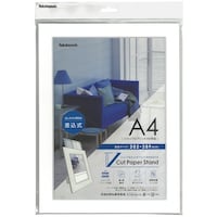 �i�J�o���V�@�i�J�o���V�@�u�J�b�g�y�[�p�[�X�^���h�@�������@�`�S�@�z���C�g�@�u�o�r�`�S�v�@�P��