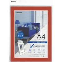 �i�J�o���V�@�i�J�o���V�@�u�J�b�g�y�[�p�[�X�^���h�@�������@�`�S�@���b�h�@�u�o�r�`�S�q�@�P��