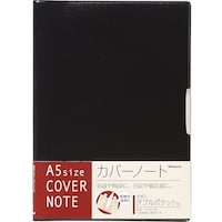ナカバヤシ ナカバヤシ カバーノートタップリポケツトB5/80枚 PBA501D 1冊