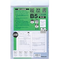 ナカバヤシ ナカバヤシ 履歴書B5/写真貼付シル付 RB5S 1冊