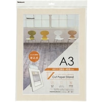 �i�J�o���V�@�i�J�o���V�@�u�J�b�g�y�[�p�[�X�^���h�@�������@�`�R�@�x�[�W���@�u�o�r�`�R�u�@�P��