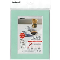 �i�J�o���V�@�i�J�o���V�@�u�J�b�g�y�[�p�[�X�^���h�@�������@�`�U�@�u���[�@�u�o�r�`�U�a�@�P��