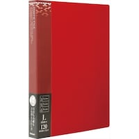 �i�J�o���V�@�i�J�o���V�@�o�C���_�[���|�P�b�g�A���o���^�P�Q�O�d�w�^���b�h�@�r�l�x�P�S�P�q�@�P��