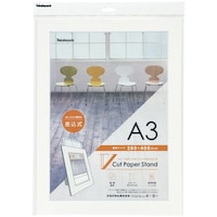 �i�J�o���V�@�i�J�o���V�@�u�J�b�g�y�[�p�[�X�^���h�@�������@�`�R�@�z���C�g�@�u�o�r�`�R�v�@�P��