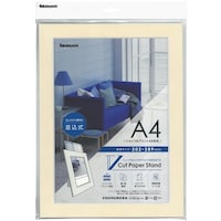 �i�J�o���V�@�i�J�o���V�@�u�J�b�g�y�[�p�[�X�^���h�@�������@�`�S�@�x�[�W���@�u�o�r�`�S�u�@�P��