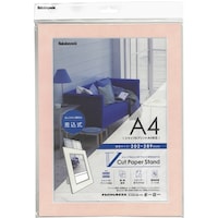 �i�J�o���V�@�i�J�o���V�@�u�J�b�g�y�[�p�[�X�^���h�@�������@�`�S�@�s���N�@�u�o�r�`�S�o�@�P��