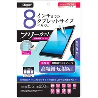 �i�J�o���V�@�i�J�o���V�@�W���������^�u���b�g�p�t���[�J�b�g�@�����ה��˖h�~�@�s�a�e�e�q�W�e�k�g�@�P��