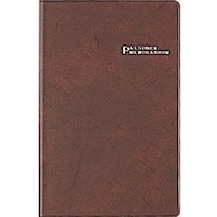 ナカバヤシ ナカバヤシ 市販手帳 パルソナー 茶 PB3511 1冊
