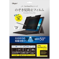 �i�J�o���V�@�i�J�o���V�@�r�������������o�����V���[�Y�p�`�����h�~�t�B�����@�s�a�e�r�e�o�P�W�e�k�f�o�u�@�P��