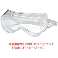 ミドリ安全 ミドリ安全 替えバンド MG297 MLF用 4012089005 1本