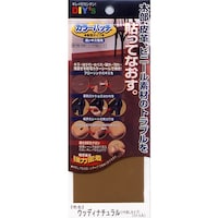 ���z�̗F�@�J���[�p�b�`�E�]�ʃ^�C�v�i�m�n�D�U�E�b�f�B�i�`�������j�@�j�o�O�U�@�P��