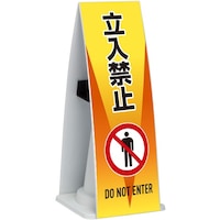 �e�����g�@�e�����g�@�~�Z���@�R�[�����b�Z�@�e�v�@�����֎~�@�n�s�X�T�T�X�W�T�O�@�P��