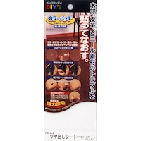 ���z�̗F�@�J���[�p�b�`�E�]�ʃ^�C�v�i�m�n�D�Q�W�c���o���V�[�g�j�@�j�o�Q�W�@�P��