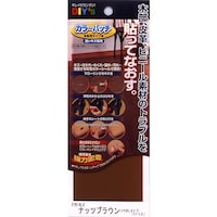 ���z�̗F�@�J���[�p�b�`�E�]�ʃ^�C�v�i�m�n�D�V�i�b�c�u���E���j�@�j�o�O�V�@�P��