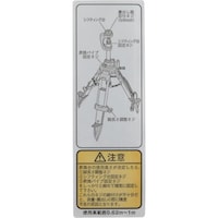 �s�i�l�f�U�C���@�^�W�}�@�O�r���i�P�S�O�P�P�P�@���ӃV�[���@�s�o�P�S�O�P�P�P�@�P��