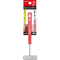 サンフラッグ “ファンシーツール” ミニハンマー