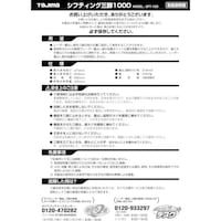 �s�i�l�f�U�C���@�^�W�}�@�O�r���i�P�S�O�O�V�S�@�r�e�s�P�O�O�戵�������@�s�o�P�S�O�O�V�S�@�P��