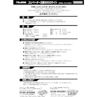 �s�i�l�f�U�C���@�^�W�}�@�O�r���i�O�S�X�T�Q�O�@�d�k�u�R�O�O�k�s�戵�������@�s�o�O�S�X�T�Q�O�@�P��