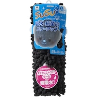 山崎産業 コンドル バスマット スウスウ抗菌ストロングW 36×50カーボンブラック 190911 1枚