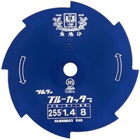 ツムラ 刈払機用刈刃 8枚刃 ブルー 305×1.4×8P 1151 1枚