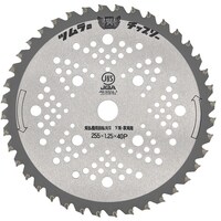 �c�����@�����@�p�`�b�v�\�[�@���@�Q�T�T�~�S�O�o�@�R�O�T�O�@�P��