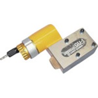 UHT UHT 外研newGU1 本体セット NGUIHS 1台