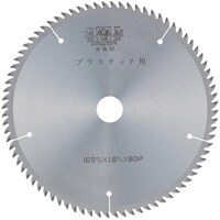 �c�����@�v���X�`�b�N�p�`�b�v�\�[�@�P�O�O�~�P�D�T�~�S�O�o�~�Q�O���@�T�W�O�P�@�P��