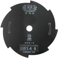 ツムラ 刈払機用刈刃 8枚刃 黒 255×1.4×8P 1122 1枚