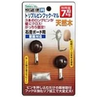 �m�����e�b�N�@�m�����e�b�N�@�g���v���s���t�b�N�E�}���@�Q���@���@�m�R�R�O�V�@�P��