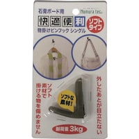 �m�����e�b�N�@�m�����e�b�N�@���|���s���t�b�N�V���O���E�\�t�g�^�C�v�@�u���E���@�m�Q�P�U�V�@�P��