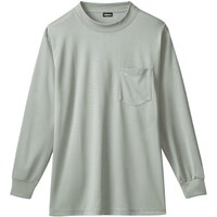 �\�E���@�K�a�@�T�O�R�W�W�@�������[�l�b�N�V���c�i���|�P�b�g�t���j�@�V���o�[�O���[�@�k�@�T�O�R�W�W�Q�Q�k�@�P��