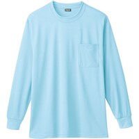 ソウワ 桑和 50384 長袖Tシャツ(胸ポケット付き) サックス S 50384209S 1着