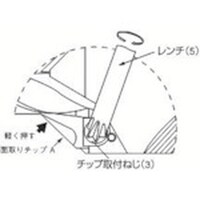 京セラ 京セラ 部品 ねじ MT4 1個