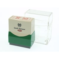 サンビー SANBY クイックスタンパーF親展ヨコ赤 QFY10 1個